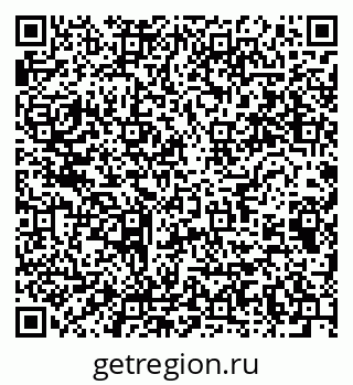 79064812545
