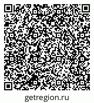79064812559