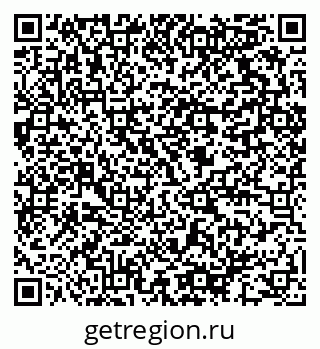 79064812590