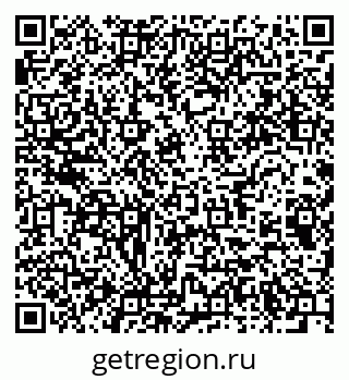 79064812608