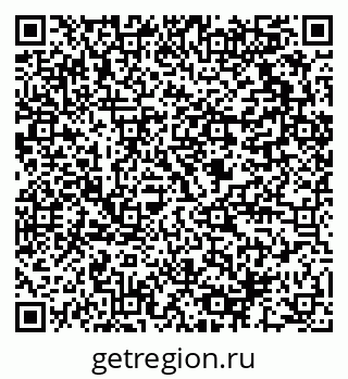 79064812637