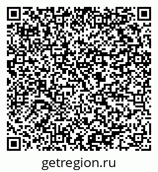 79064812650