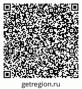 79064812672