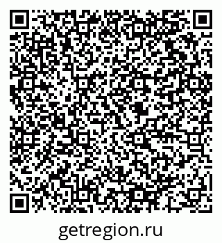 79064812700
