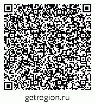 79064812717