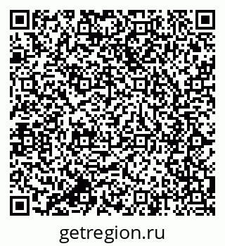 79064812721