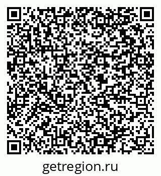 79064812725