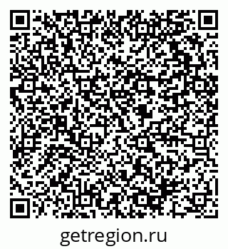 79064812730