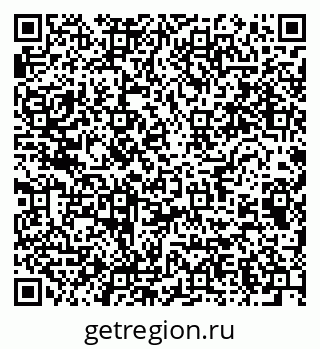 79064812737