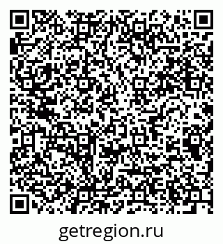 79064812739