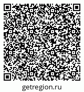 79064812745