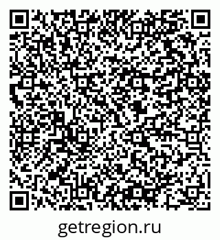 79064812780