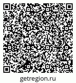 79064812801
