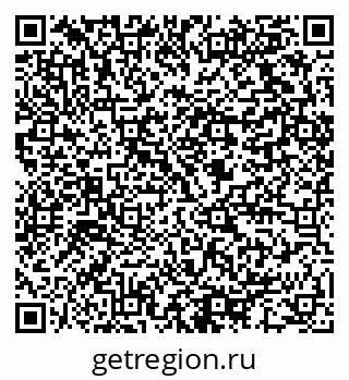 79064812845