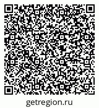 79064812849