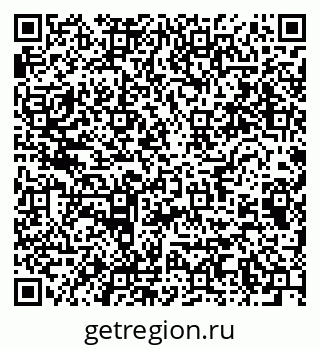 79064812850