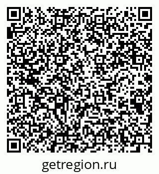 79064812865
