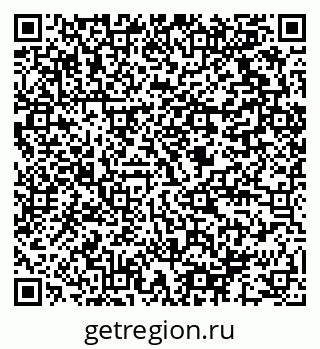 79064812872