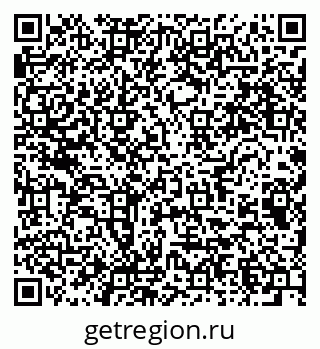 79064812873