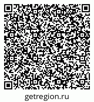 79064812881