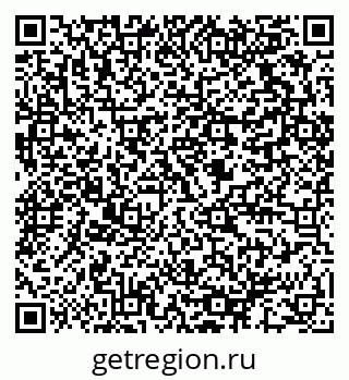 79064812890