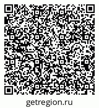 79064812920