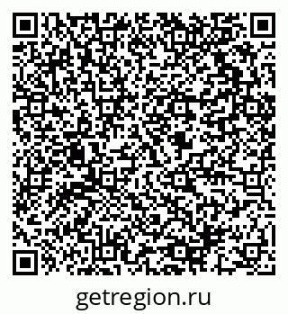 79064812932