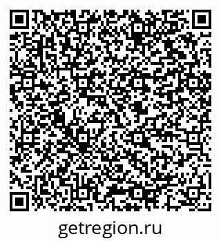 79064812945