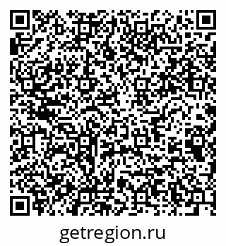 79064812990