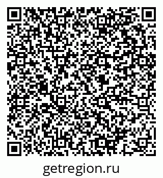 79064813012
