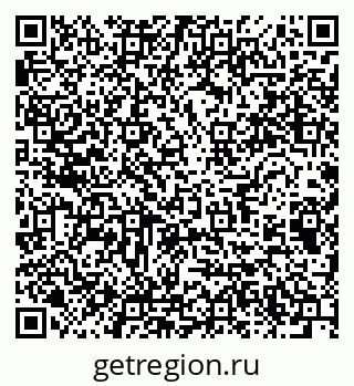 79064813020