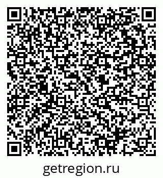 79064813030