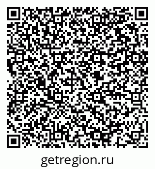 79064813069