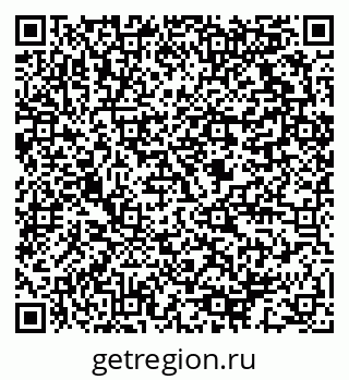 79064813070