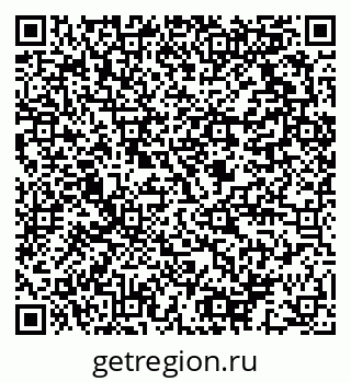 79064813073