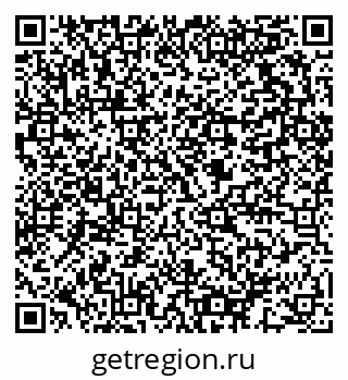 79064813096