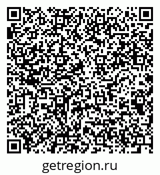 79064813121