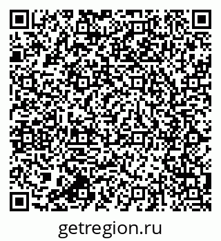 79064813210