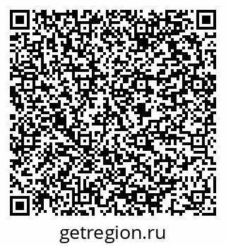 79064813247