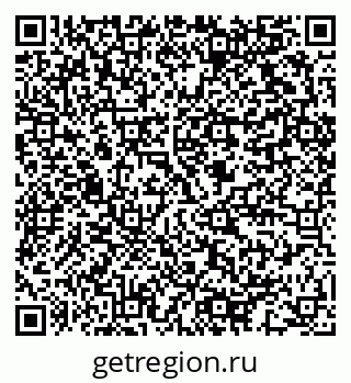 79064813248