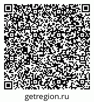 79064813254