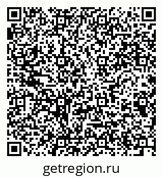 79064813267