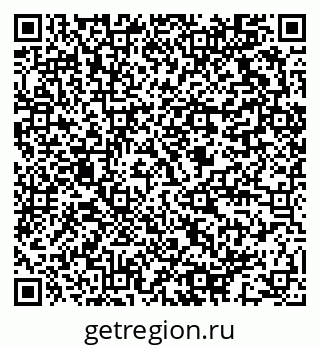 79064813300