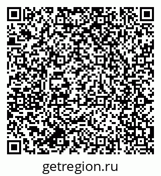 79064813376