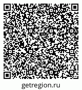 79064813384