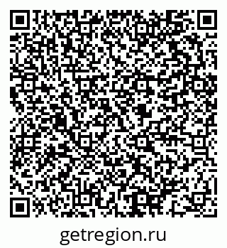 79064813390