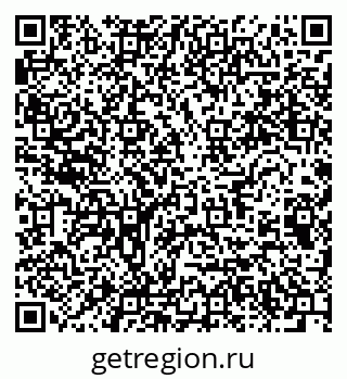 79064813420