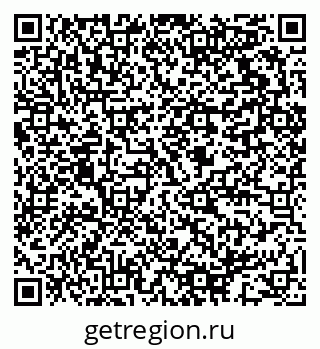 79064813424