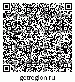 79064813425