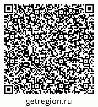 79064813457